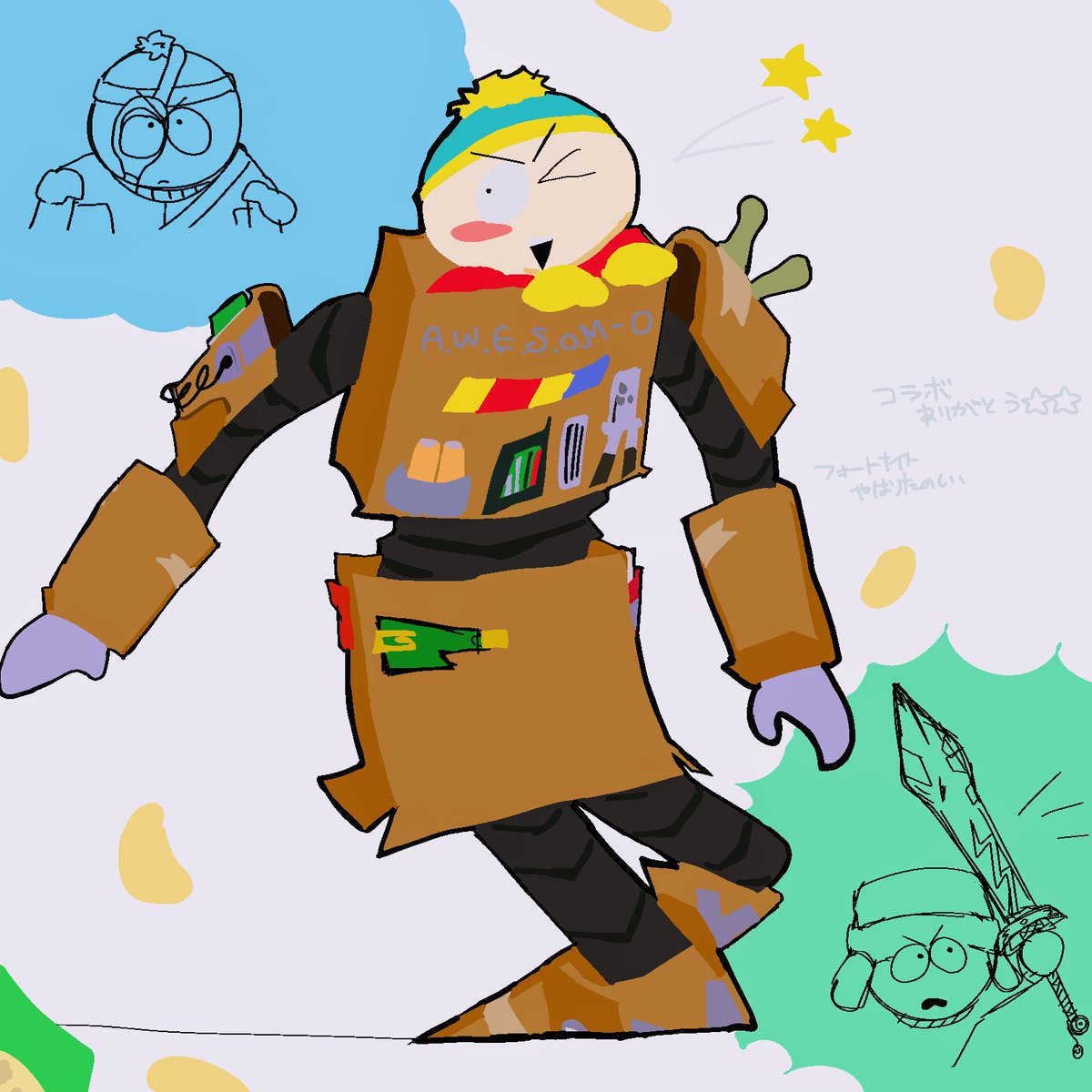 かきたいヤツだけかいた(*´◒`*)
#spcartman