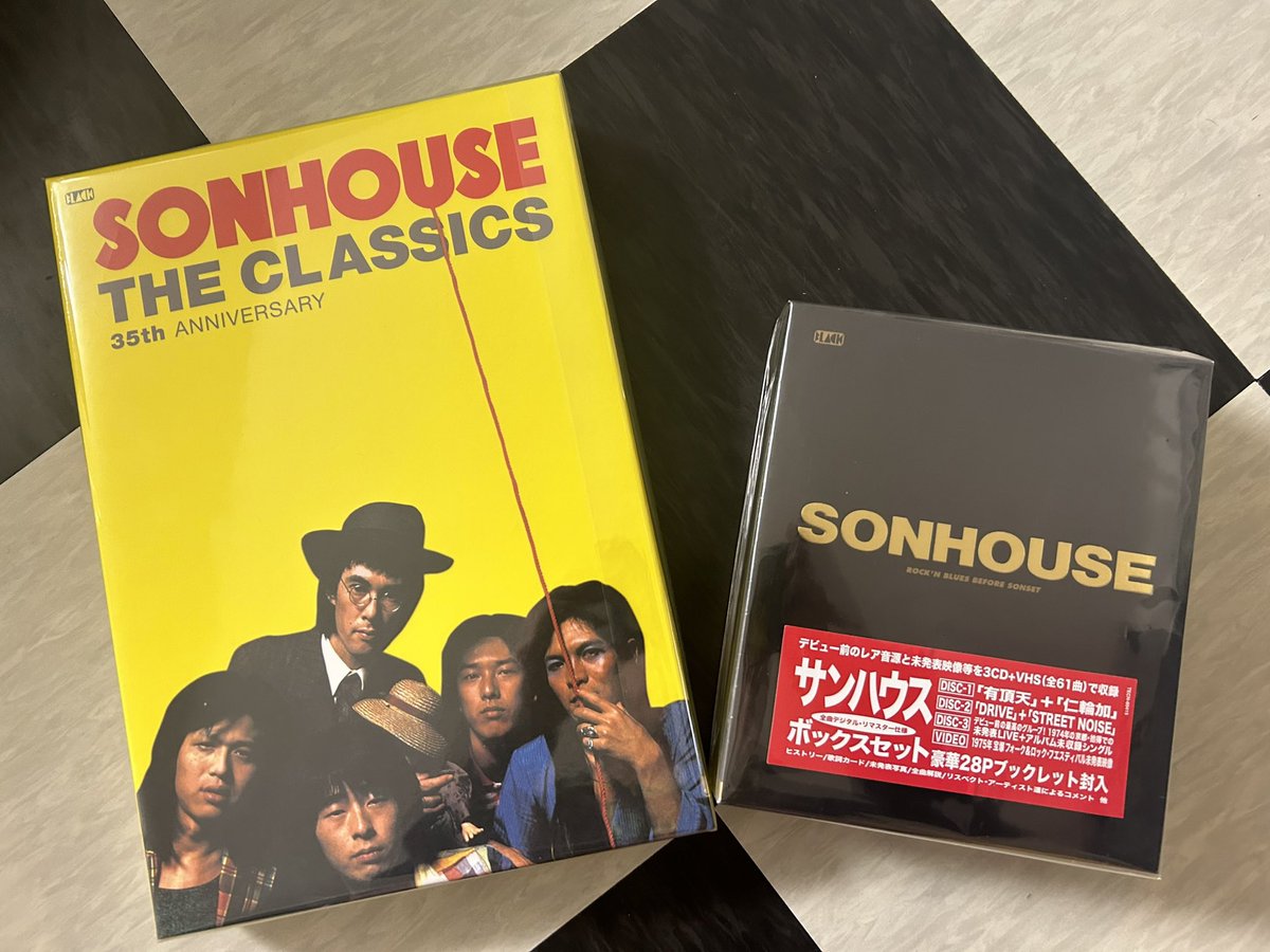 ついに届いたサンハウスのBOX SET! そんじょそこらの、知ってる曲を