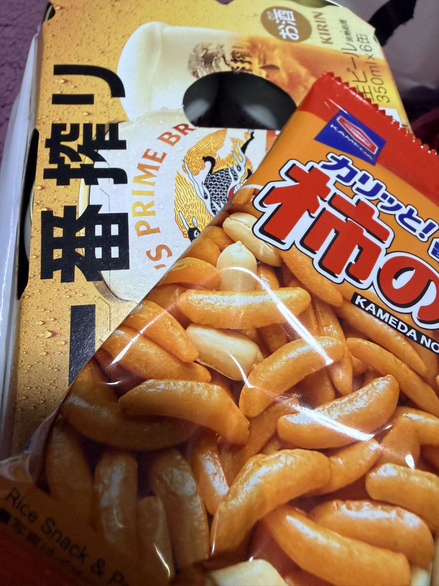 今日差し入れと ドリンクとありがとうございました❤ めちゃ嬉しい