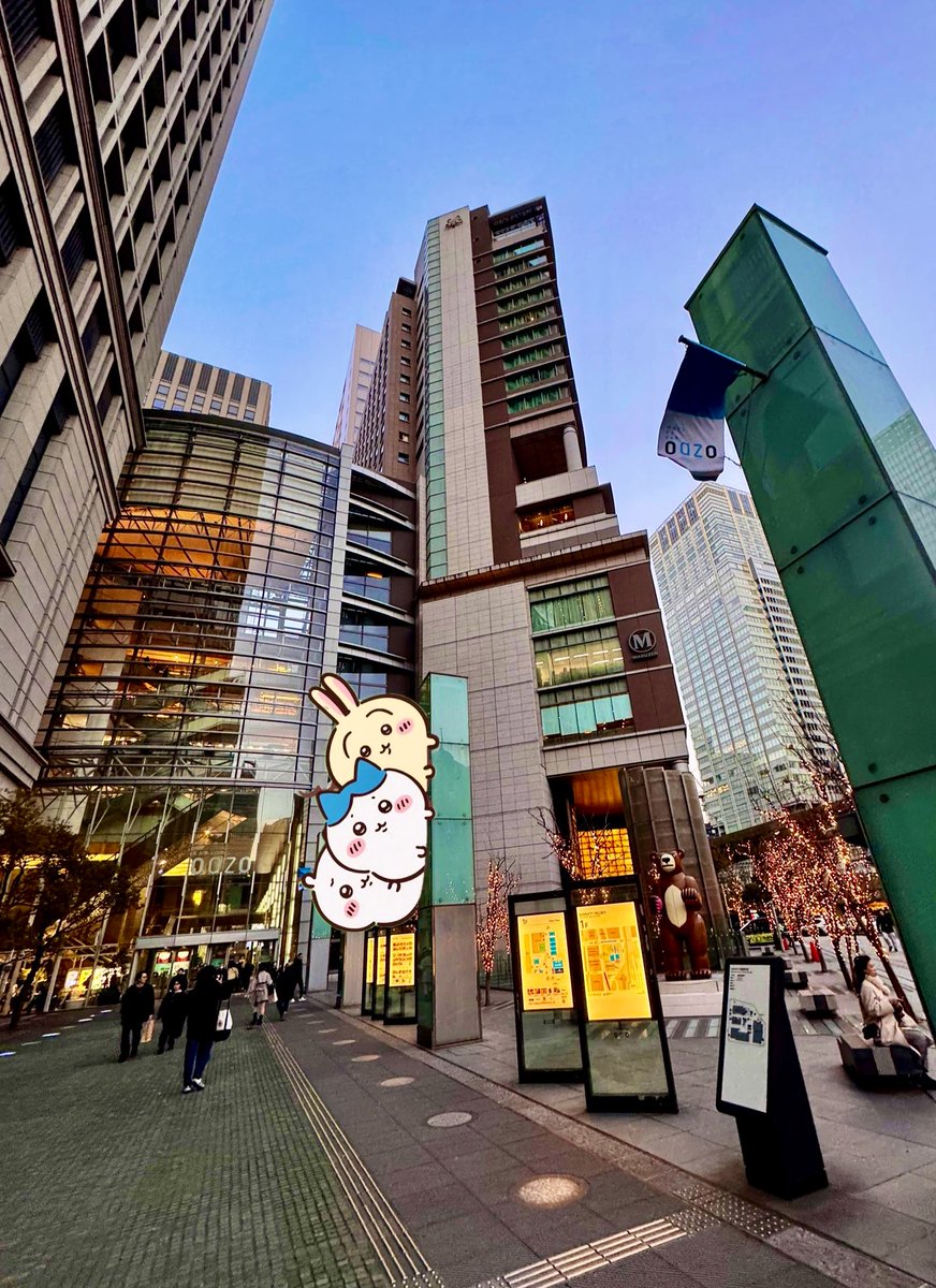 the_Chuo_Line's tweet image. Seijin, with Congratulations🐰🐰

The young hold nothing but the future
What they learn now will in time become the strength that opens the road ahead
As for me having passed a second Coming of Age I feel a gentle weakness a quiet urge to lean on what has slipped into the past