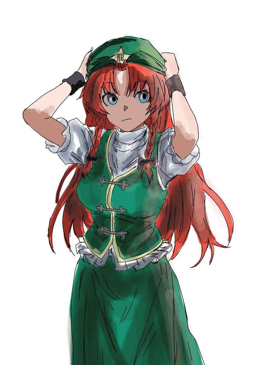 kametoyou's tweet image. 紅美鈴