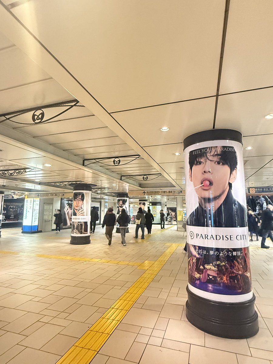 20220901V's tweet photo. @purple_0613wwh 諦めなくてよかったです（ ;  ; ）
日本でも見られるって噂ですよね！☺️
でもどうせ🇰🇷と違ってしょぼそう🥹
今日はParadise見てきました～🥰 https://t.co/SGF0JZvE7D