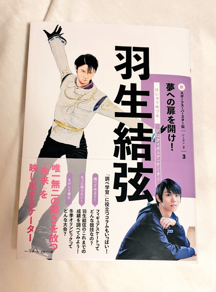 myid (@SeaMa1421337) / Posts / X