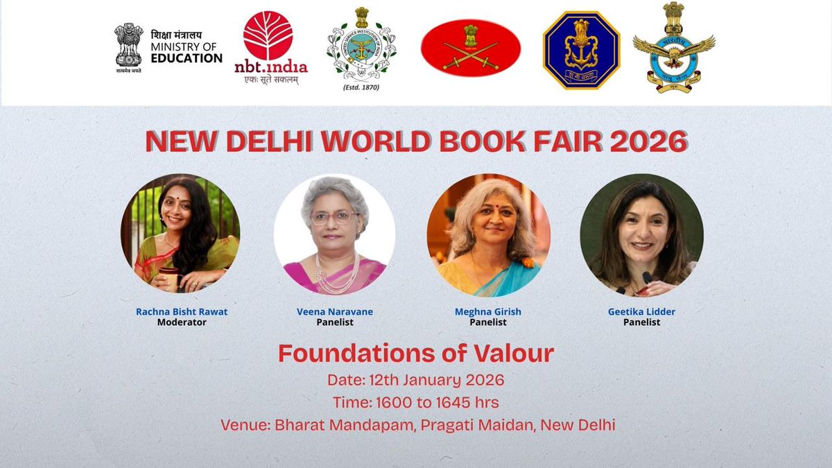 Meghna Girish 🇮🇳 tweet media