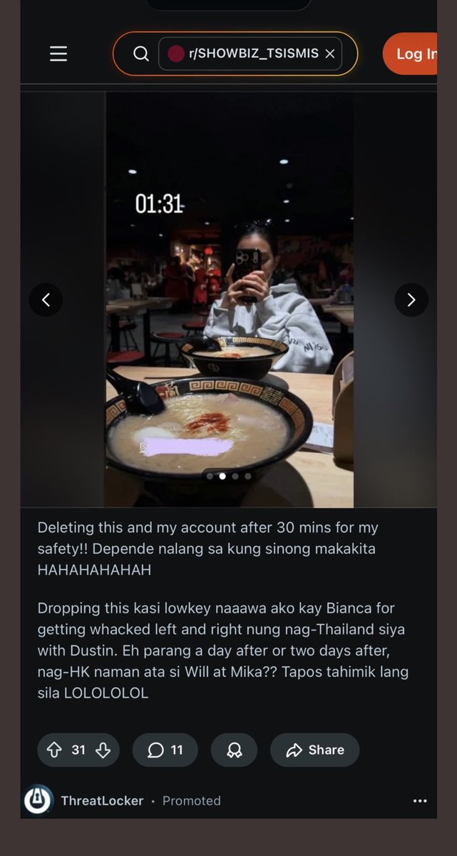 willcaupdates's tweet image. Lumabas na nga