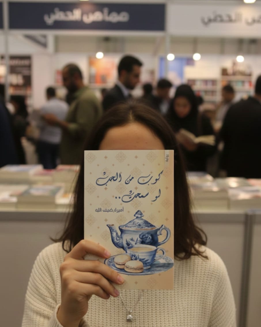 كم من إنسان تائه في وحدته، أنهكته العزلة، يتمنّى فقط كلمة مواساة أو لمسة حنان. كم من إنسان عاش عمره يرضي الآخرين، ويخنق صوته الداخلي، يحتاج اليوم أكثر من أي وقت مضى إلى أن يعيش وفق ما يشبهه هو، لا ما يريده غيره. كم من إنسان ضاعت سنواته في الصمت، ينتظر فقط من يُصغي له بلا أحكام