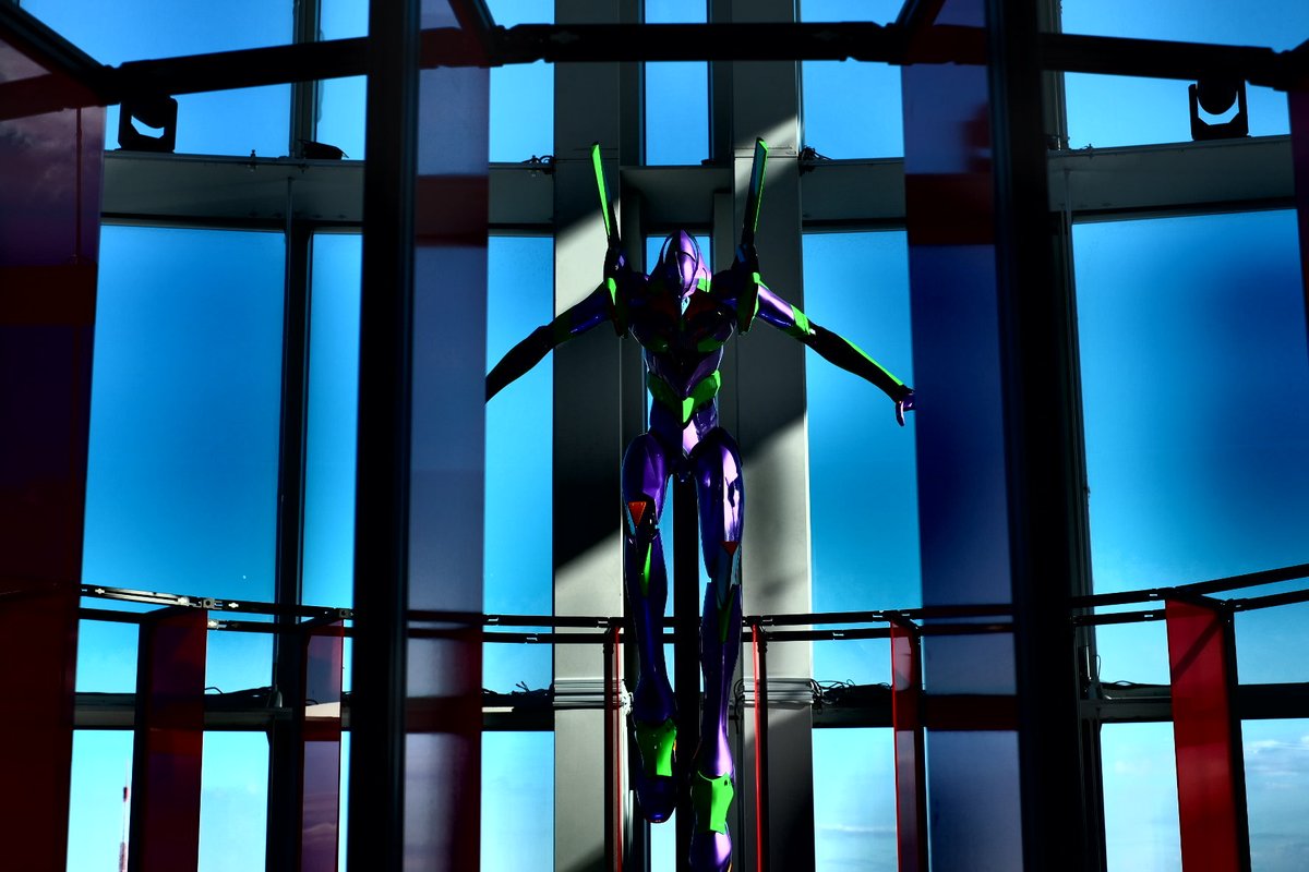 井上 宗一郎 Soichiro Inoue tweet media