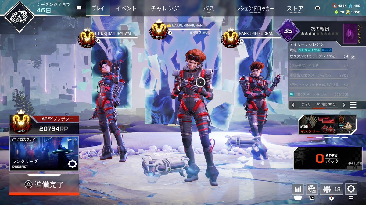 まいちーーーーー tweet media