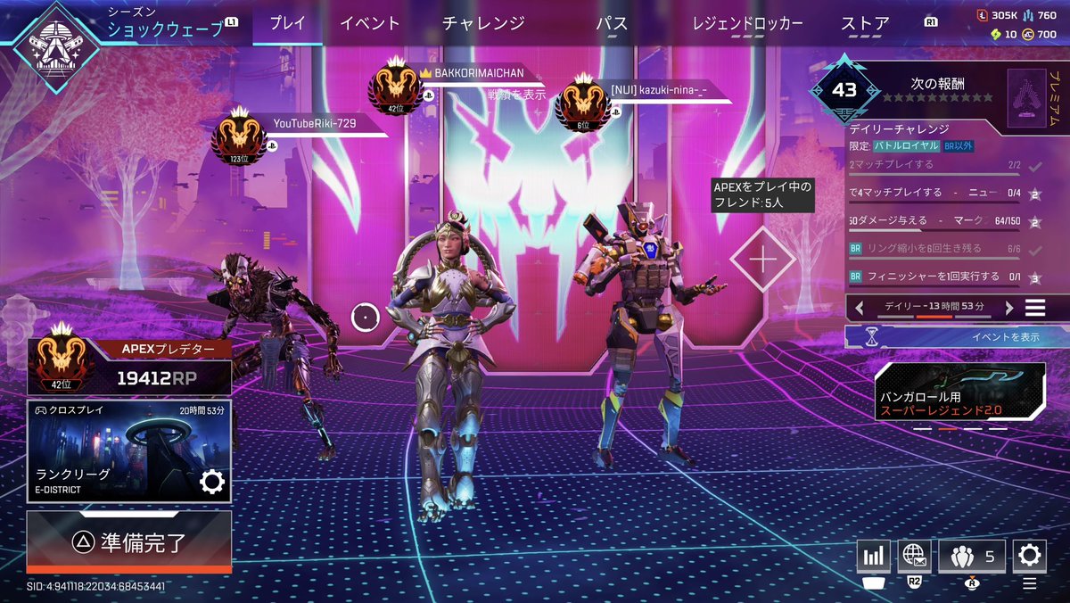 まいちーーーーー tweet media