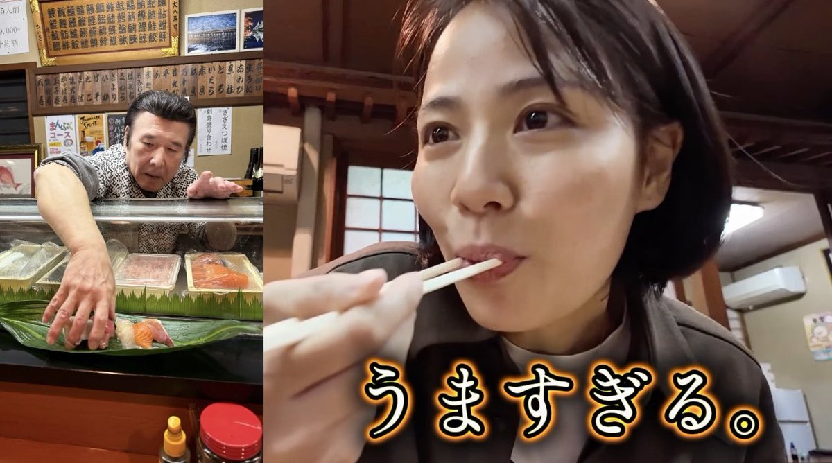 金沢のおすすめお寿司屋さん🍣
必見です！！

youtu.be/QUTzgEEpDaA?si…