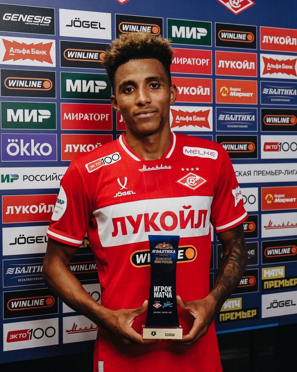 Lookman ve Gedson Fernandes için transferi yangını yapacak 1000 aslan lazım.