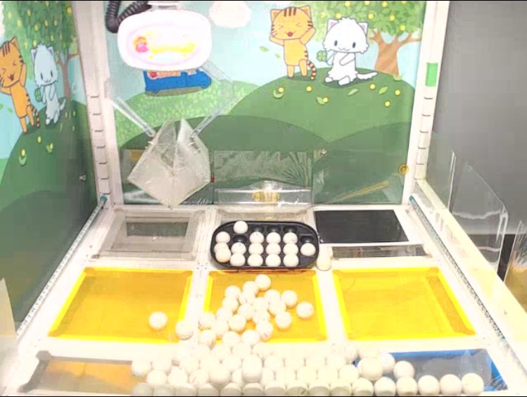 おまるちゃん。 (@OnKuRe77711) / Posts / X