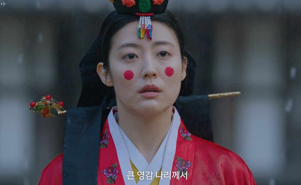 kdrama_menfess's tweet image. •kdm• To My Beloved Thief 🔥⚠️
Day 1 nikah udah langsung jadi janda aja nih Eunjo😭