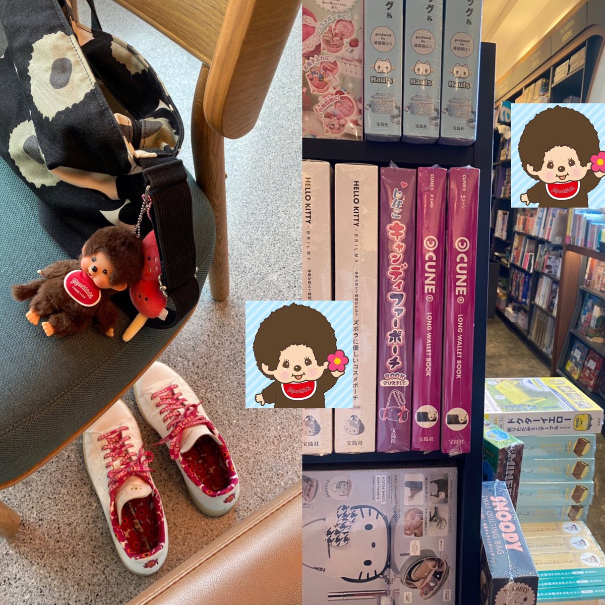 kyomidoriko07's tweet image. #kpjourneytouni

29 dec 25 - 11 jan 26

ล ลืมลงรีแคปไปอาทิตย์นึง T o T 💔 ใดๆ คือทำ a-level ม้าลาย + สังคมเล่มสีฟ้า + 9 วิชาสามัญ ดร.ศุภวัฒน์ จบเล่มแล้ว ! แล้วก็ทวนสังคมครบทุกบทเรียบร้อย พร้อมตะลุยโจทย์ยาวๆ 💨💨 คะแนนใกล้ออกแล้ว ตื่นเต้นม้าก 😵😵🍀🍀

#วันนี้dek69ทําอะไร #dek69