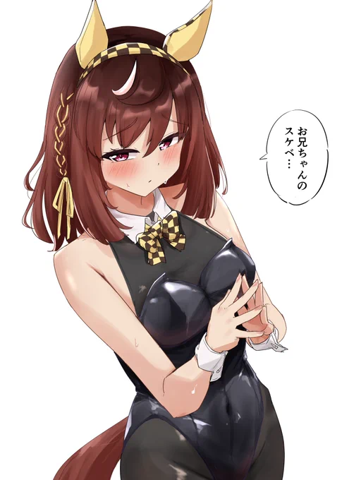 バニぶえ 