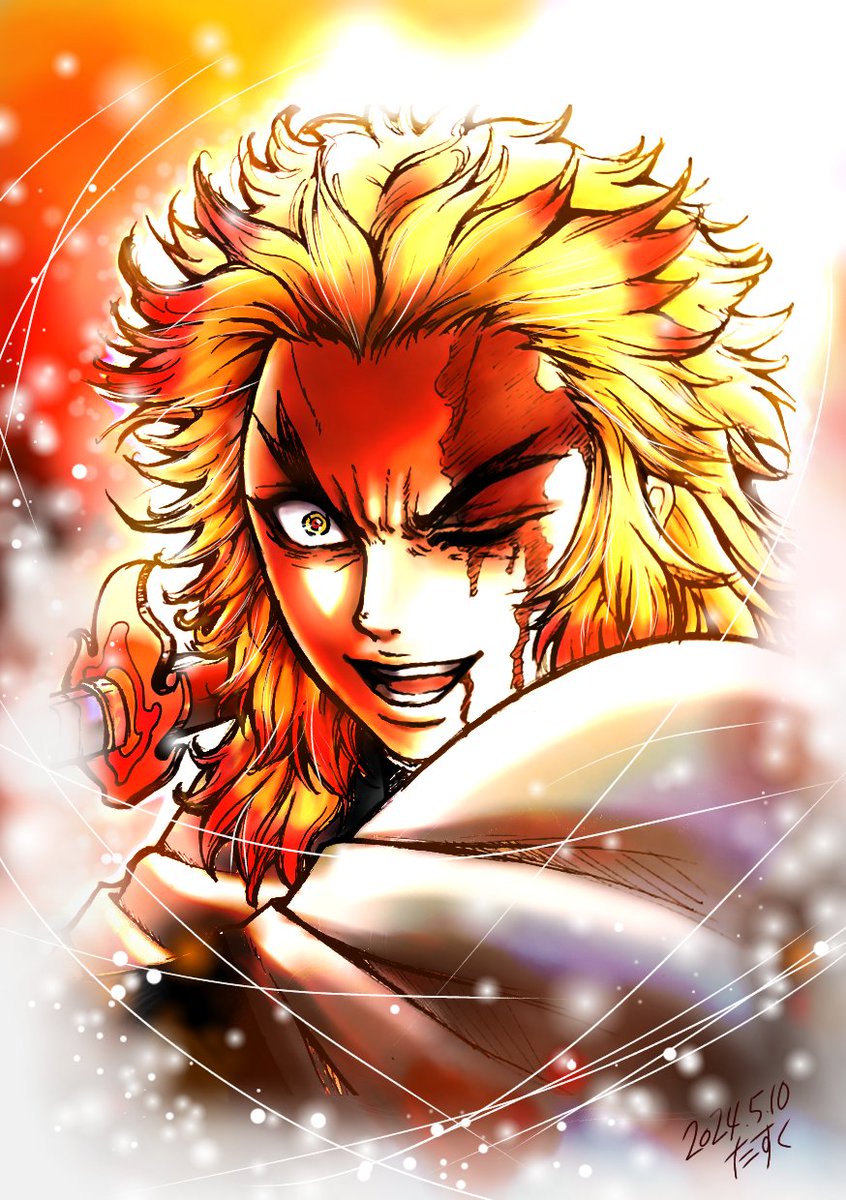 RT @tusk800: 🔥俺は炎柱、煉獄杏寿郎‼️🔥 好きなセリフは 「心を