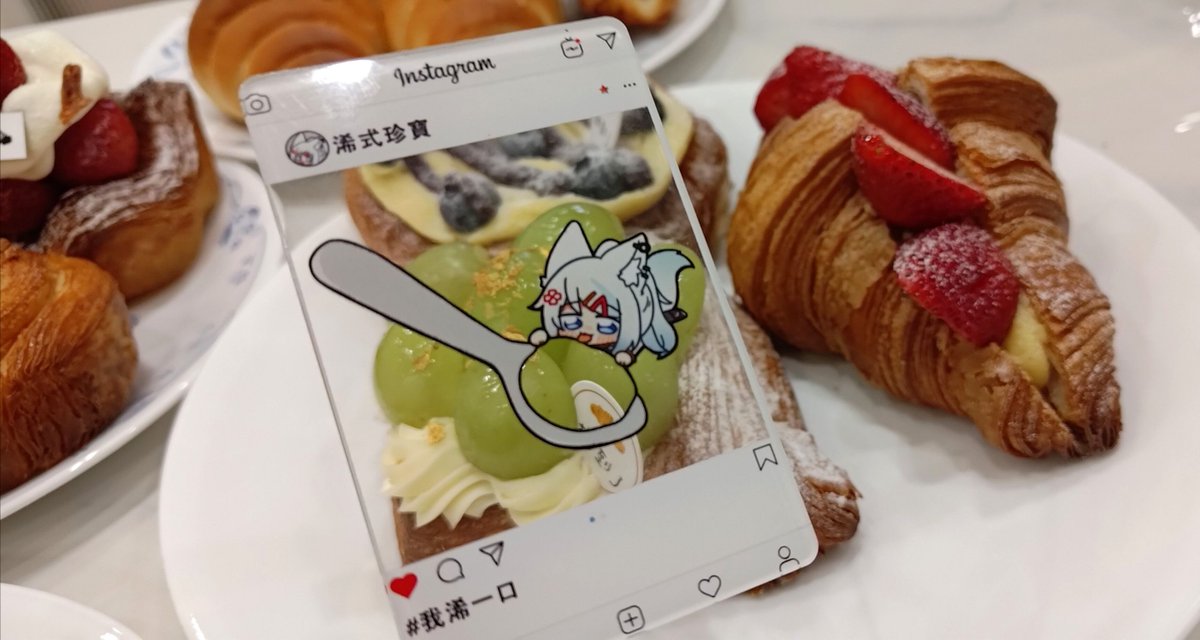 蘋果獸 tweet media