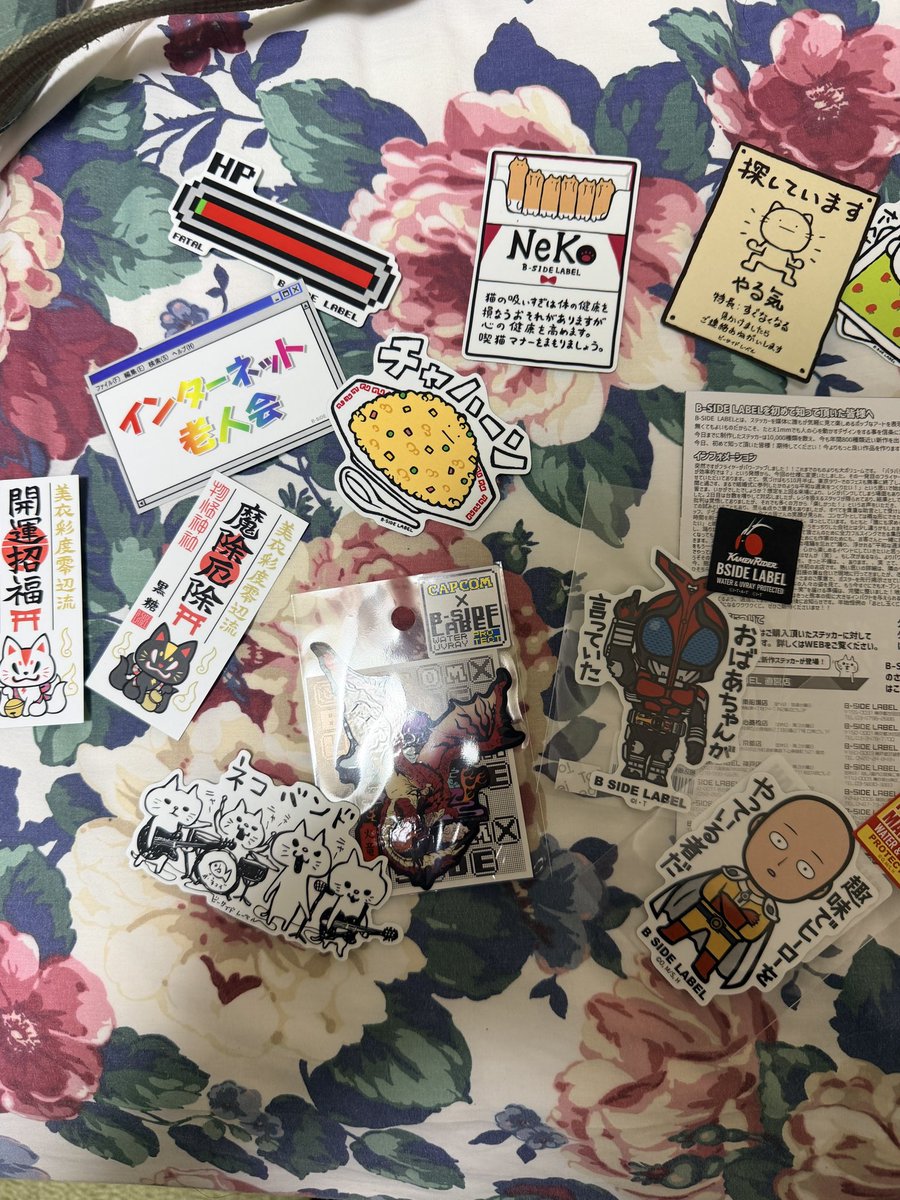 帰る前に上野散策してたら、ふとステッカーたちが目に入って……買っ