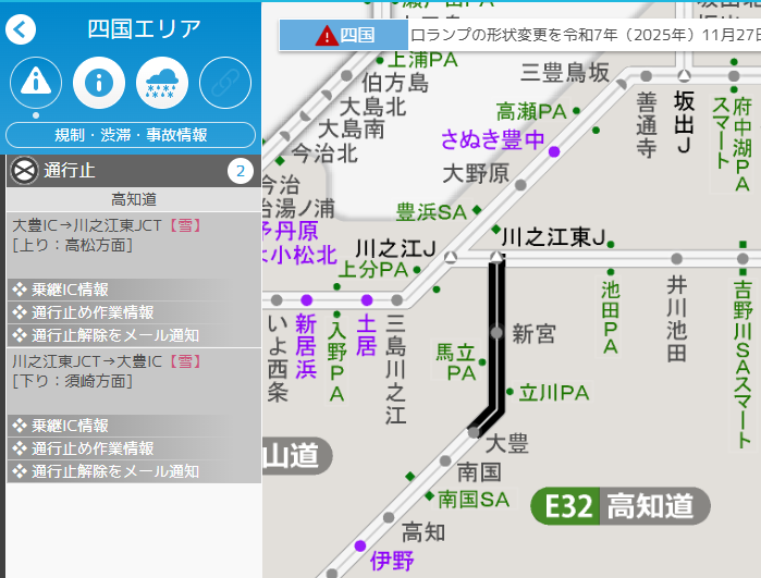 ①専用　PABLO様　ご検討中 PCR 等無料検査 Q&A／抗原定性検査の注意点 - こはく堂薬局