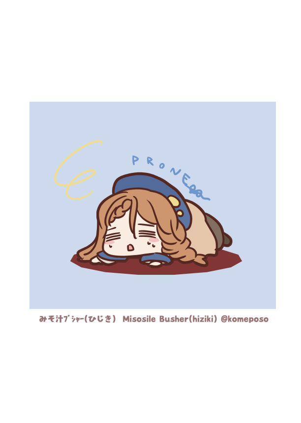 Halfling !＞(ﾟ∀ﾟ)＜ハーフリング ｩ～ 4028ﾘﾝｸﾞ    

伏せるﾙﾃﾞﾔﾏﾏ 
#日刊ﾊｰﾌﾘﾝｸﾞｩ #Dailyhalfling #trpg #OC #dndj #dnd #dndart #創作 #ハーフリング #ダンドラ