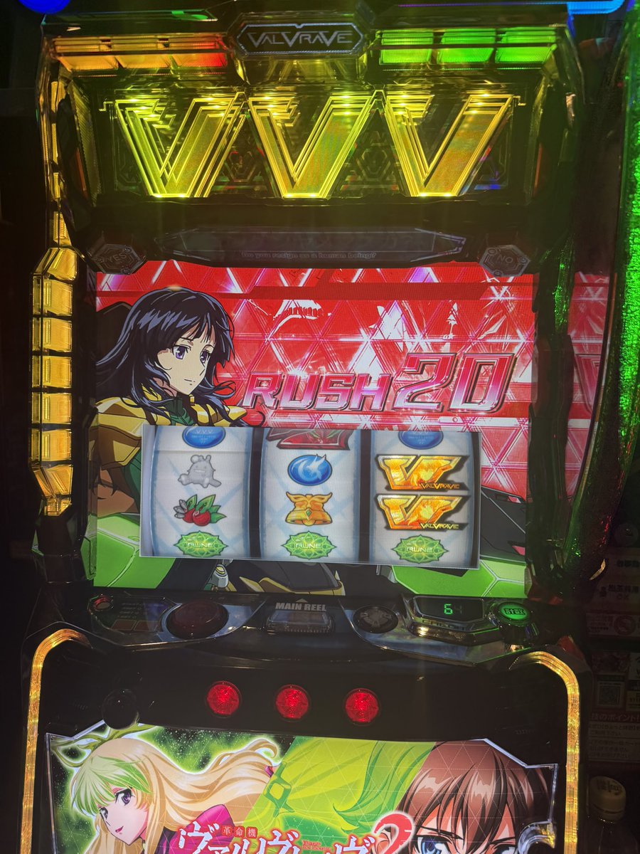 サキさんは200年後も元気そうでした