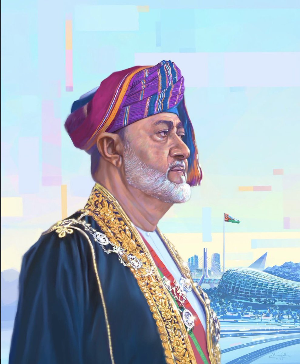 ما خاب من توسّم فيك الخير لـ عُمان وأهلها
حفظك الله مولاي جلالة السلطان هيثم ❤️🇴🇲
