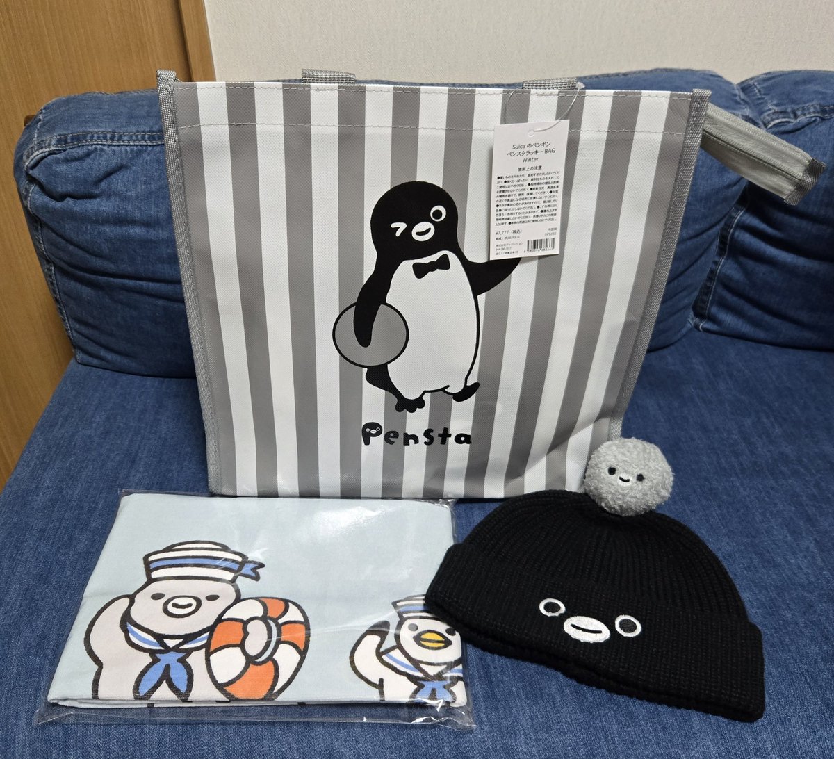 Suicaのペンギン ペンスタラッキーBAG Winter Suicaのペンギン ペン