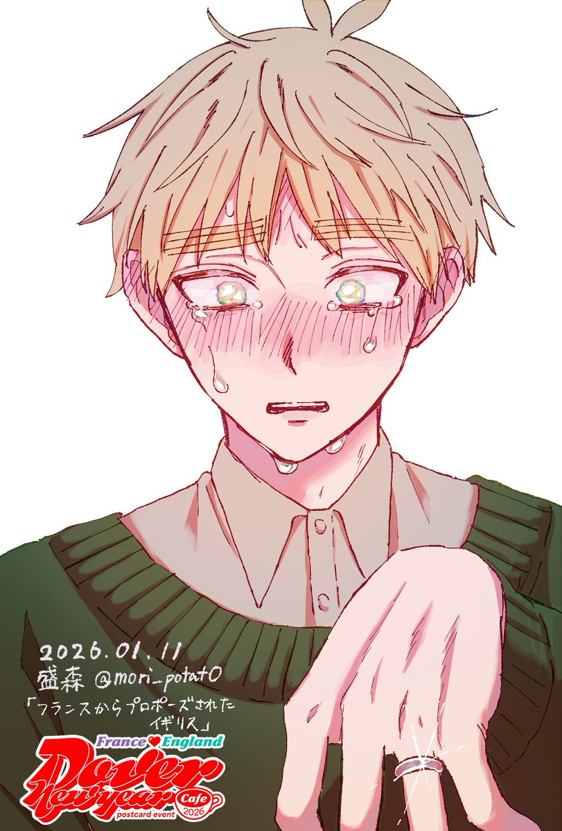 mori_potat0's tweet image. ドヴァカフェのポストカードでした🎶
(フラアサ)