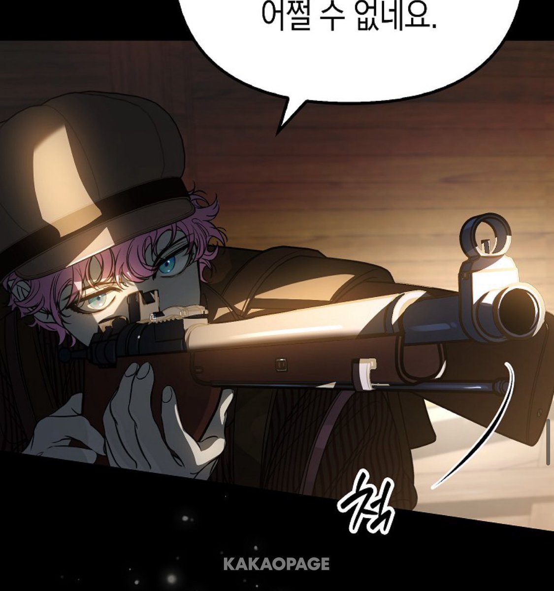 Y00SANGAH's tweet image. JOSÉ YOU ARE SO COOL