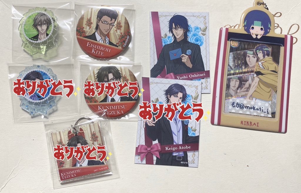 テニスの王子様　イオン限定コンプリート缶バッジ テニスの王子様 イオン限定コンプリート缶バッジ イオン×新テニスの