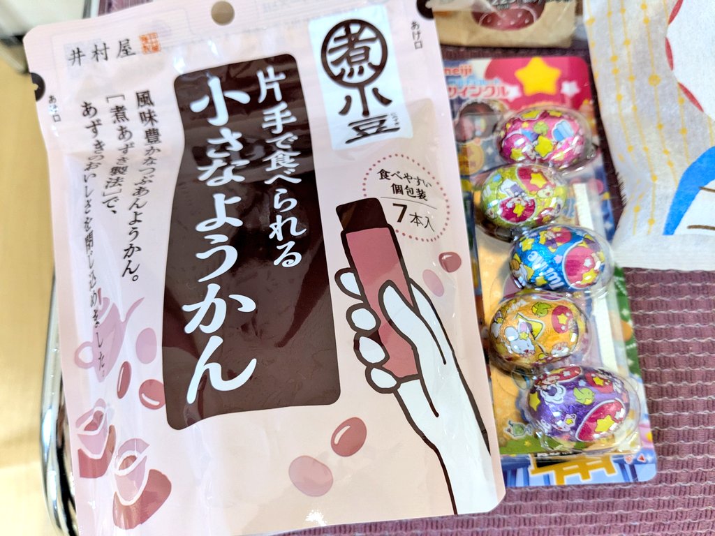 libreve's tweet photo. 大雪の中、今年初めて全員揃っての練習。メンバーが玉こんを作ってきてくれました。味の染み具合がちょうどいい！県大会を来週に控え、我々の演奏も良い感じに煮詰まってまいりました。 https://t.co/jyfBwyVit2