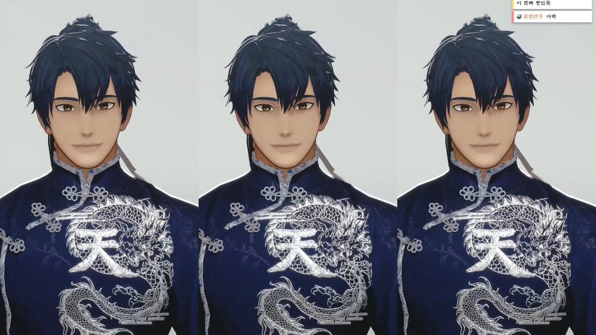 왜 리액션할때 삼분할삼분할하지 햇는데 
진짜 삼분할삼분할