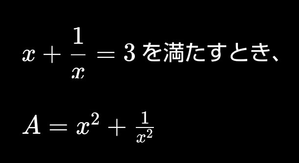 Math12_bs's tweet image. フォロワー数が"100A"になりました！ありがとうございます🙏