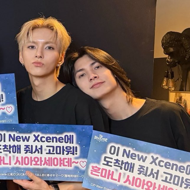 jooripong's tweet image. 훈쭈스킬