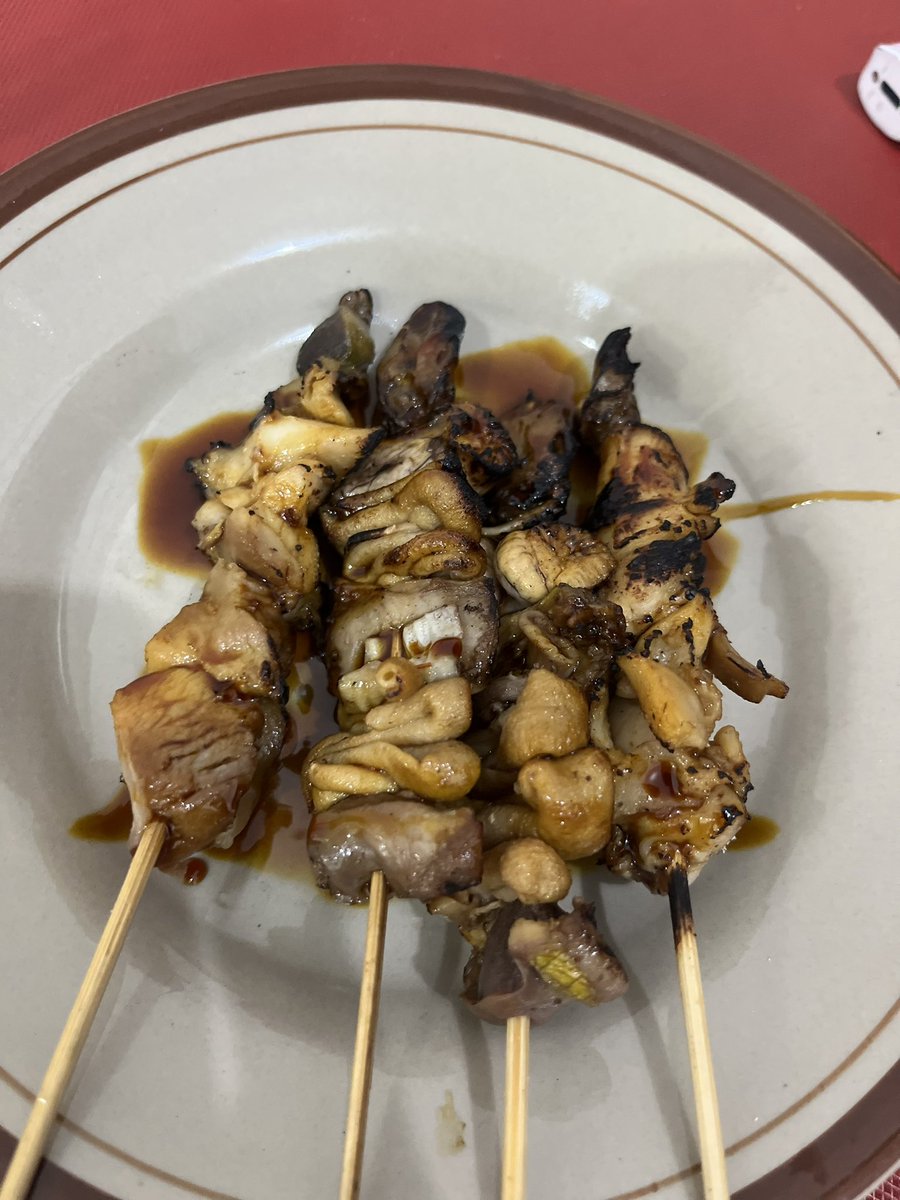 Mbangane nguntal lawang