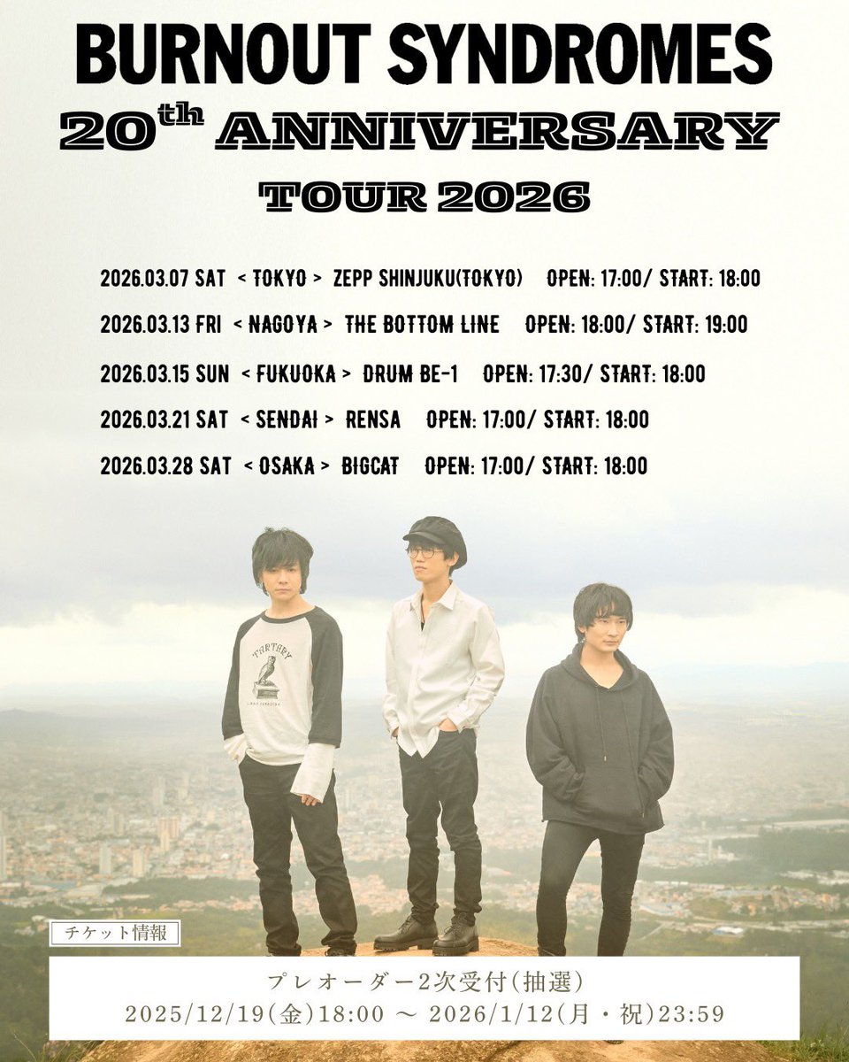 BURNOUT SYNDROMES (@burnout_live) / Posts / X