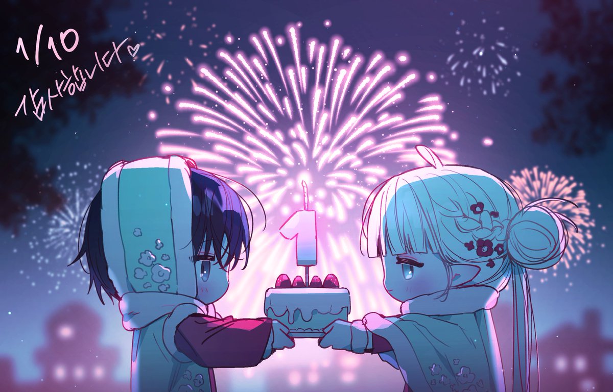 kkoobooo's tweet image. 지난 1년 동안 늘 감사했습니다!!🙇‍♀️💖

요새 날이 많이 춥고 바람이 부는데요,
안전하고 따뜻한 겨울 보내시길 바랍니다 :) 🧣✨️
해외독자님들도 항상 평안하세요!

감사합니다💛🎆🌅
(어제였지만 12시 전에 완성을 못 하여... 오늘 올립니다 :'D)