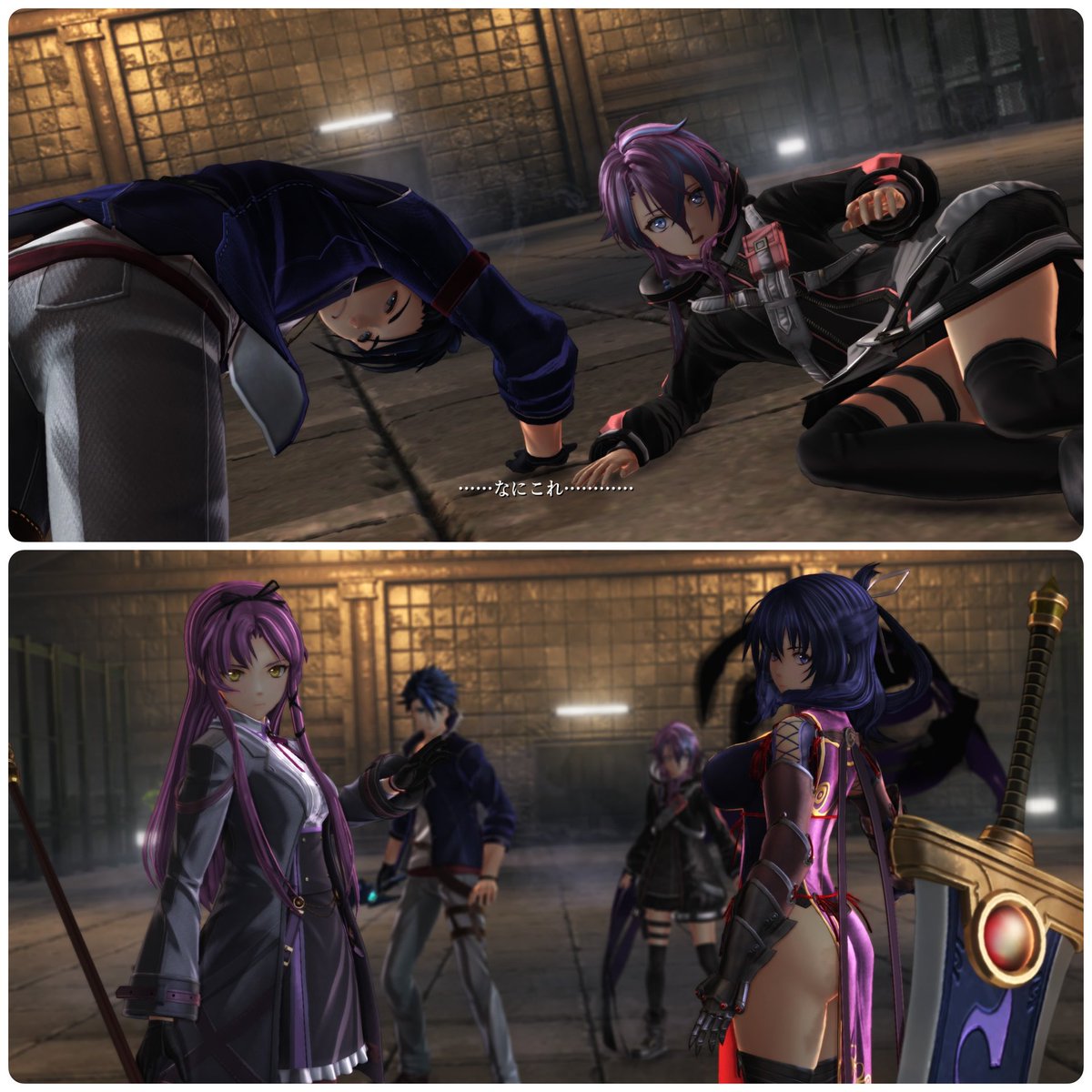 Laura (ラウラ) ☆・確認用 レベル8 -23 オーロラテックス ライト – NANGA ONLINE SHOP