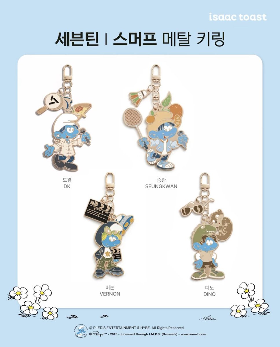 SEVENTEEN イサックトースト スマーフ エスクプス ジョンハン ミンギュ エスクプス ミンギュ スマーフ ジョンハン イサックトースト SEVENTEEN