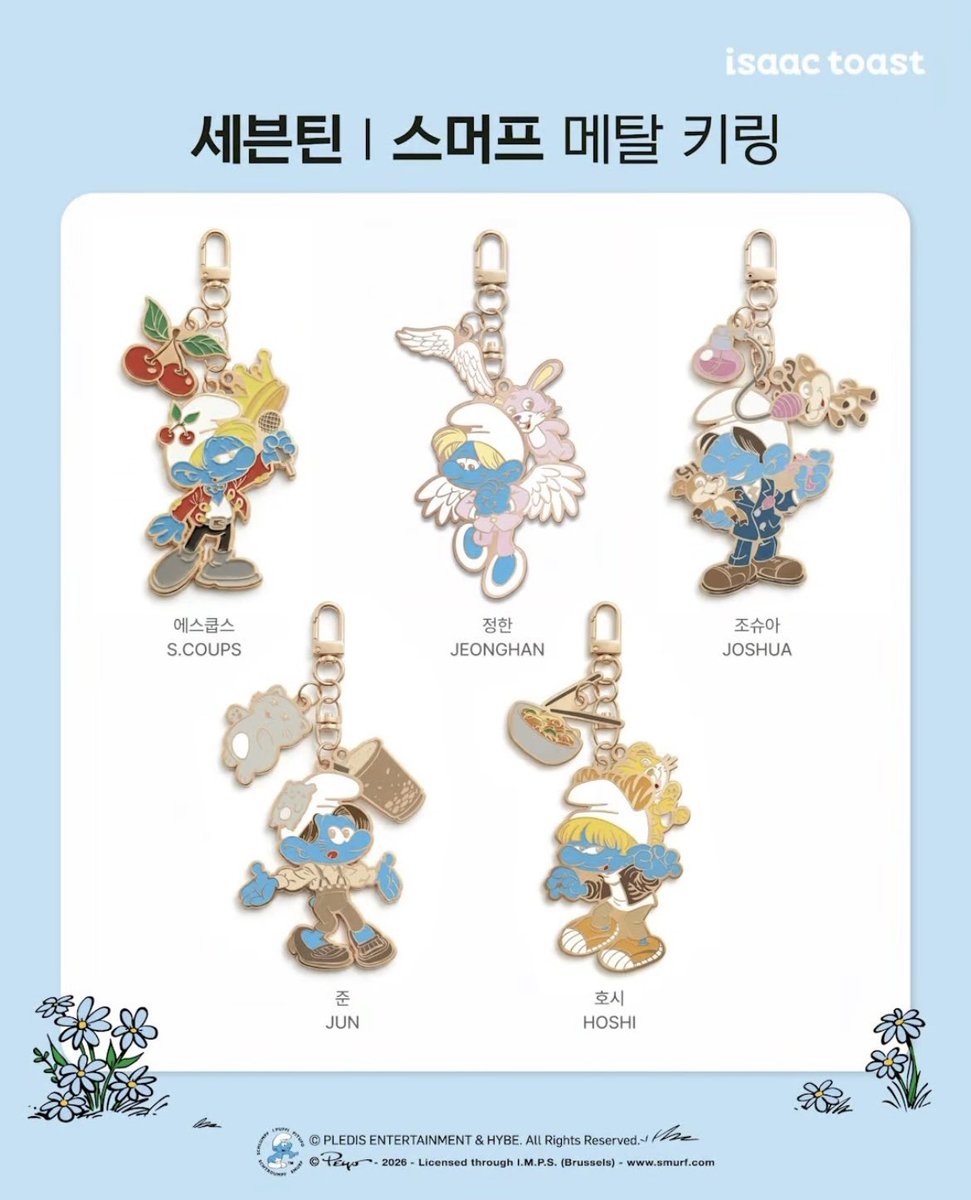 スマーフ SEVENTEEN イサックトースト ジョンハン ミンギュ エスクプス