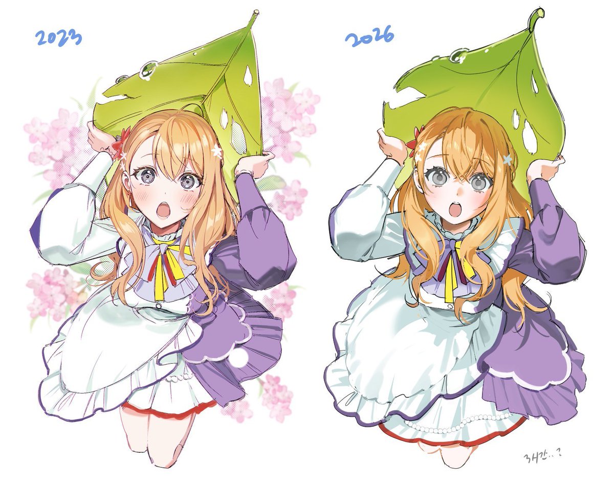 みん〜 tweet media