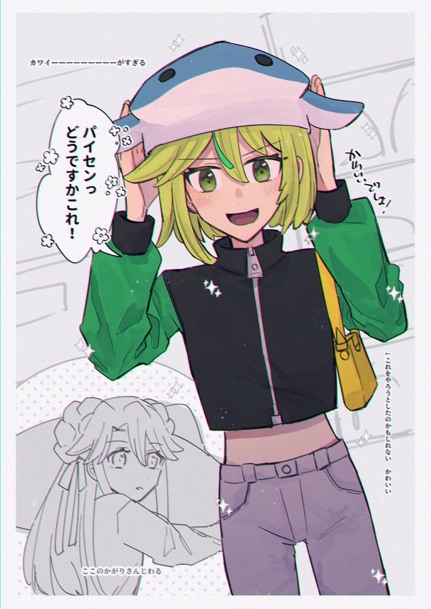 no00no000's tweet image. 