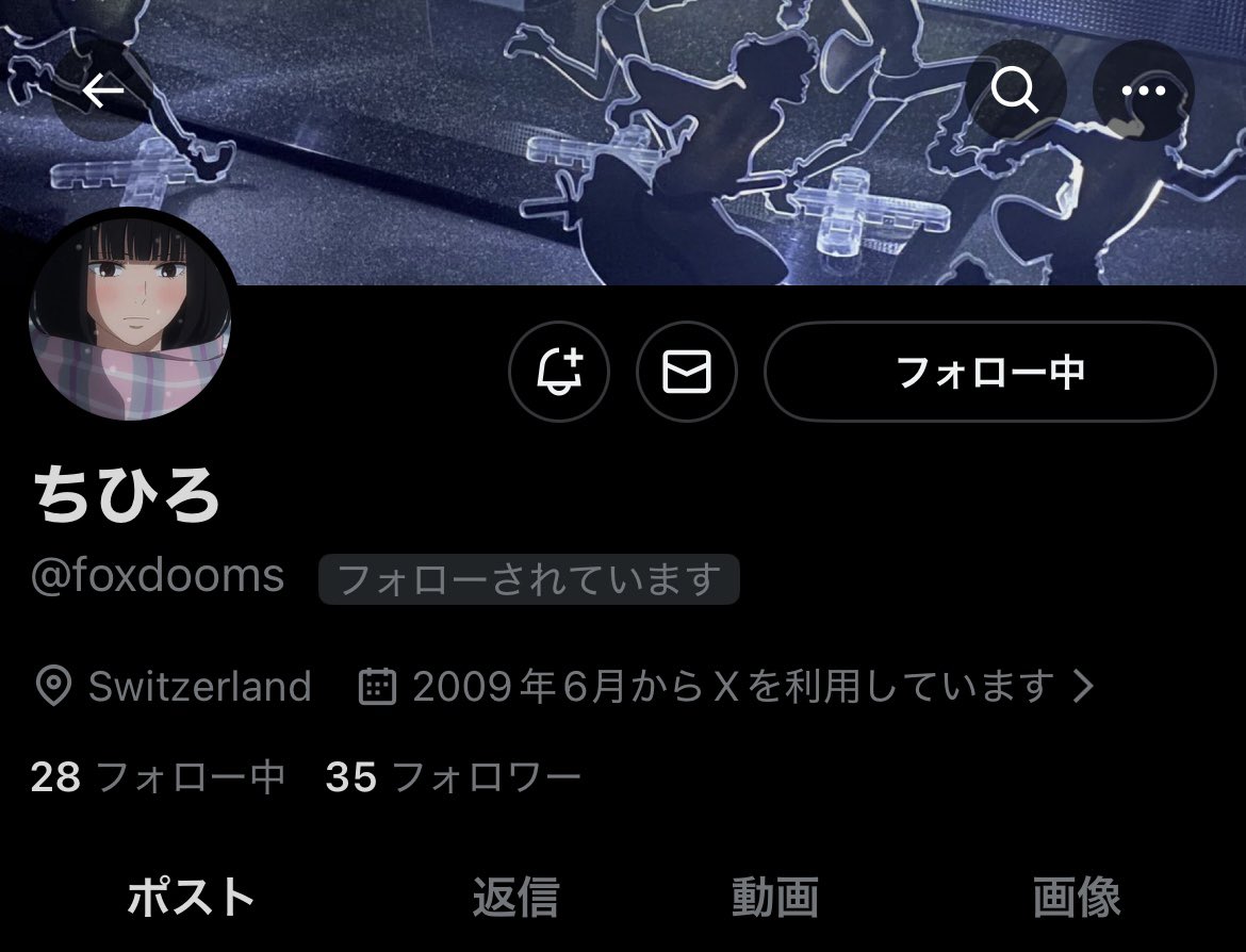 ⚠️注意喚起⚠️
<a href="/foxdooms/">🍧</a> こちらの方とのお取引はおすすめしません。
多界隈のチケット譲渡を出していますが、送金後正常に送金されていないと同額請求をされたためお気をつけください🙇🏻‍♀️
詳細はALTへ 
 #すとふぇすチケット交換  #STPRチケット譲渡 #すとふぇすチケット譲渡  #STPRチケット交換