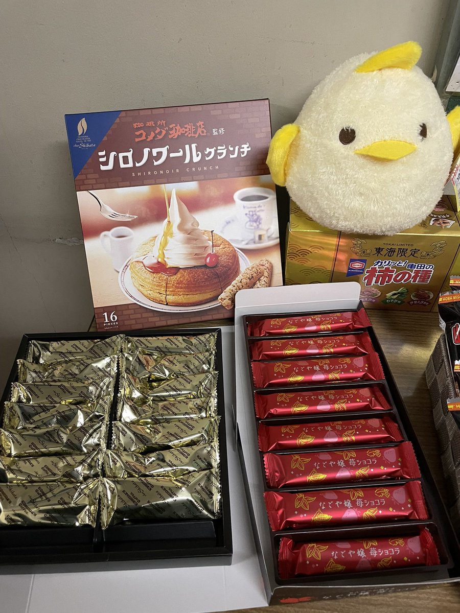 やっちーです(´◡` )♩ YASUIYO^ ^です‼️ Yasu Yohji Yamamoto's Y-3 Reworks the adidas ZX