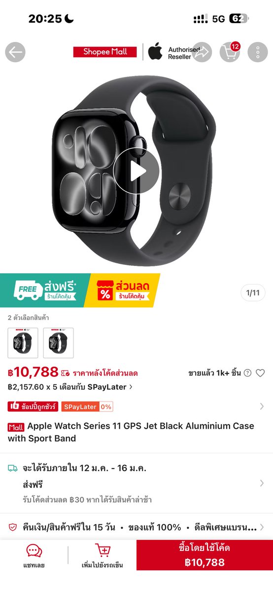 GAY LOVE รุ่นใหญ่ tweet media