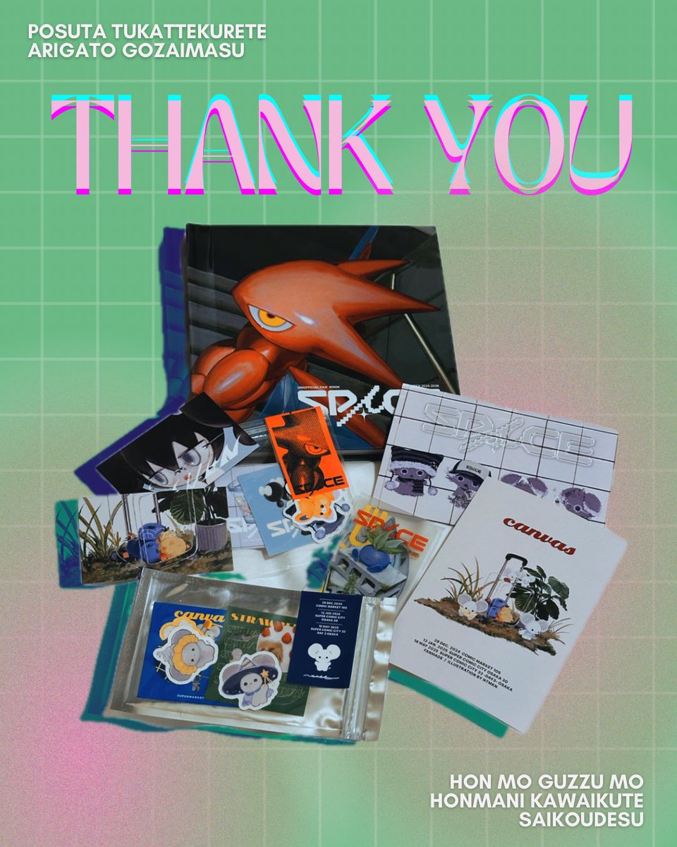 roadnightプロフ必読様の専用ページ roadnightプロフ必読様の専用ページ Web小説投稿サイト・ネオページ