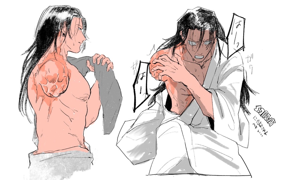 味噌ゼリー 2/1 西4ホール T23a (@kawaii_Mfox58) / Posts / X