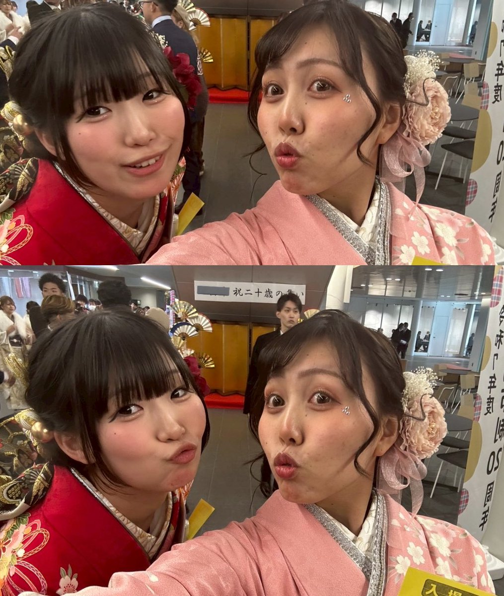 あちゃん様  成人式データ確認 あちゃん様 成人式データ確認 あちゃん様 成人式データ確認 インフル