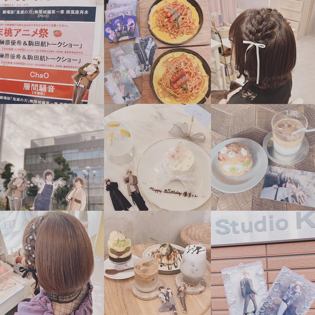tag0918_'s tweet photo. 🍄Y.Sakakihara

⤿ https://t.co/ftP5Qx7vKY

 #声優クラスタさんと繋がりたい 
 #声優さん好きと繋がりたい
 #over20な声優クラスタさんと繋がりたい
 #kiramuneクラスタさんと繋がりたい  
 #over25な声優クラスタさんと繋がりたい https://t.co/pC8LWEsmMQ