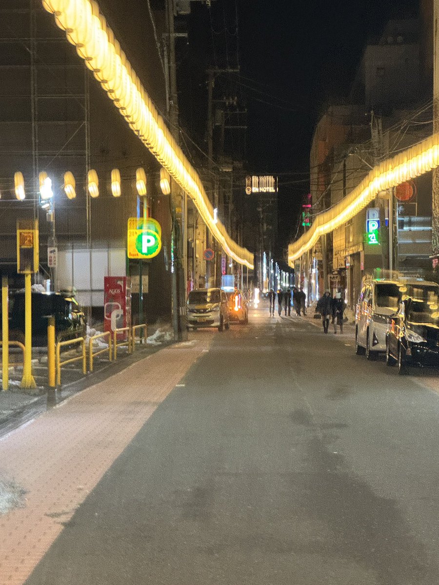 monkey125_jb05's tweet photo. 横町酒場熊猫にひとり突撃!鎌田集団の者です(^^)言いつつ入ると、カ◯ダ夫妻が居て楽しい時間をすごせました!たくさんいろいろ美味しくいただきました!川反の夜はプライスレス♪ありがとうございました😊 #ggtr 宿に帰って寝ます。おやすみなさい💤 …END https://t.co/LNAXGZgNiL